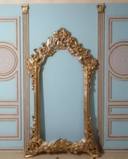 دیوارسلطنتی کارن